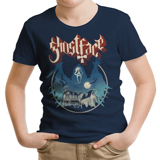 Woodsboro Icon - Youth Apparel