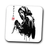 Woodsboro Killer Sumi-e - Coasters