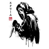 Woodsboro Killer Sumi-e - 3/4 Sleeve Raglan T-Shirt