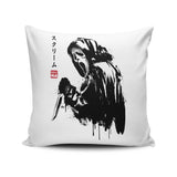 Woodsboro Killer Sumi-e - Throw Pillow