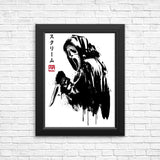 Woodsboro Killer Sumi-e - Posters & Prints