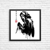 Woodsboro Killer Sumi-e - Posters & Prints