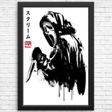 Woodsboro Killer Sumi-e - Posters & Prints