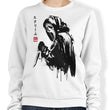 Woodsboro Killer Sumi-e - Sweatshirt