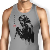 Woodsboro Killer Sumi-e - Tank Top