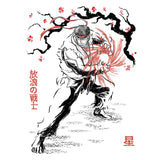 World Warrior Sumi-e - Throw Pillow
