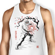 World Warrior Sumi-e - Tank Top