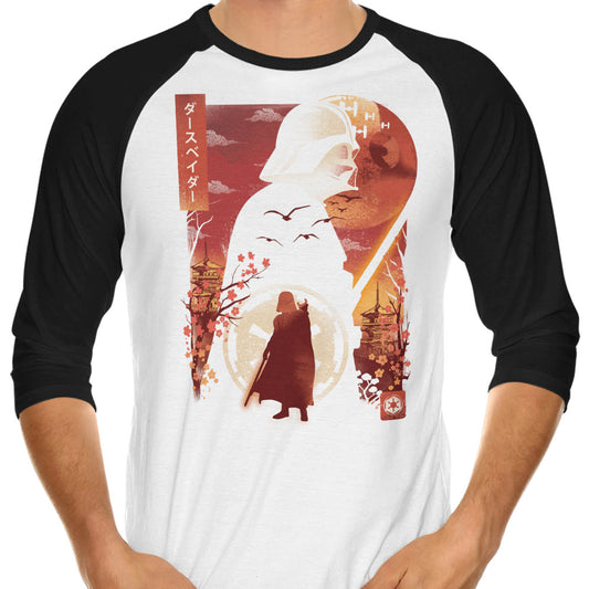 Wrath of Mustafar - 3/4 Sleeve Raglan T-Shirt