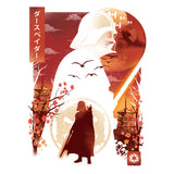 Wrath of Mustafar - Fleece Blanket