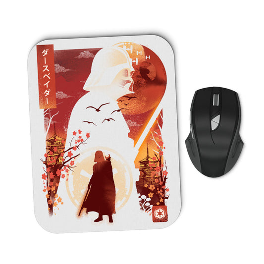 Wrath of Mustafar - Mousepad