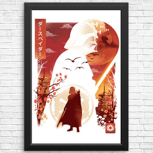 Wrath of Mustafar - Posters & Prints