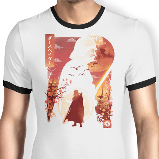 Wrath of Mustafar - Ringer T-Shirt