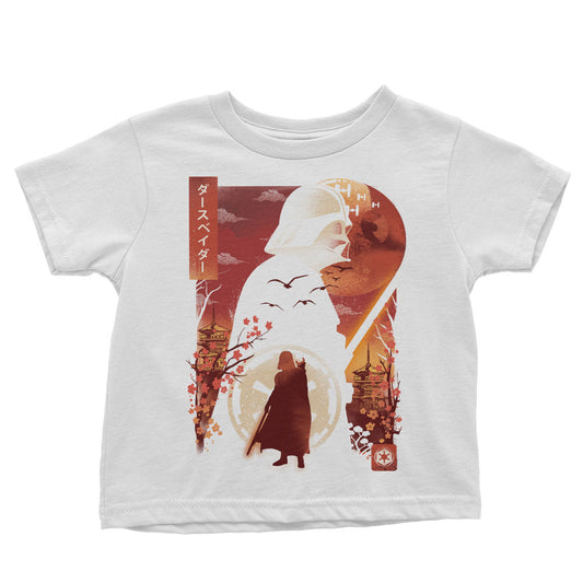 Wrath of Mustafar - Youth Apparel