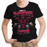 X-Force Gym - Youth Apparel