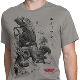 Xeno Invasion - Men's Apparel