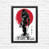 Yautja Hunter - Posters & Prints