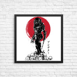 Yautja Hunter - Posters & Prints