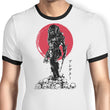 Yautja Hunter - Ringer T-Shirt