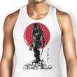Yautja Hunter - Tank Top
