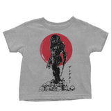 Yautja Hunter - Youth Apparel