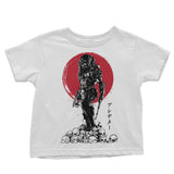 Yautja Hunter - Youth Apparel