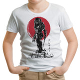 Yautja Hunter - Youth Apparel