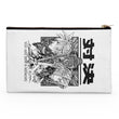 You Are Just a Memory - Accessory Pouch