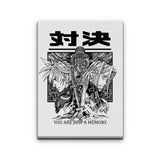You Are Just a Memory - Canvas Print