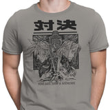You Are Just a Memory - Men's Apparel