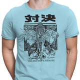 You Are Just a Memory - Men's Apparel