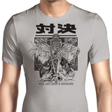 You Are Just a Memory - Men's Apparel