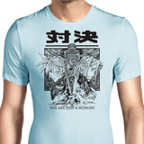 You Are Just a Memory - Men's Apparel