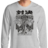 You Are Just a Memory - Long Sleeve T-Shirt