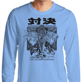 You Are Just a Memory - Long Sleeve T-Shirt