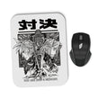 You Are Just a Memory - Mousepad