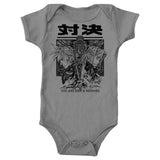 You Are Just a Memory - Youth Apparel