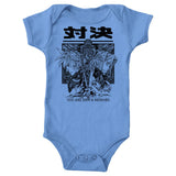 You Are Just a Memory - Youth Apparel