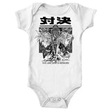 You Are Just a Memory - Youth Apparel