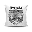 You Are Just a Memory - Throw Pillow