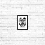 You Are Just a Memory - Posters & Prints