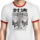 You Are Just a Memory - Ringer T-Shirt