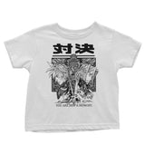 You Are Just a Memory - Youth Apparel