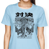 You Are Just a Memory - Women's Apparel