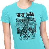 You Are Just a Memory - Women's Apparel