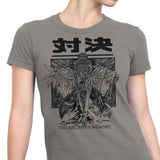 You Are Just a Memory - Women's Apparel