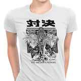 You Are Just a Memory - Women's Apparel