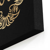 1988 Chocobird - Canvas Print