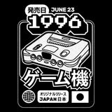 64 (1996) - Youth Apparel