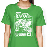 64 (1996) - Women's Apparel