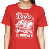 64 (1996) - Women's Apparel